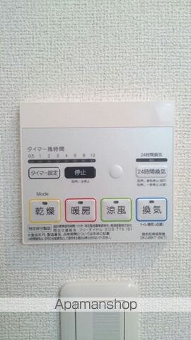 岡山市南区 2階建 築11年の内装写真