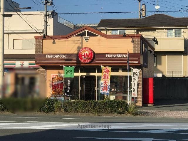 ファニープレイスの周辺写真