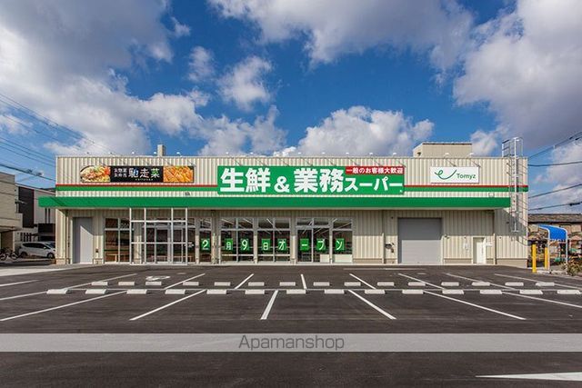 CLASHIST常磐町の周辺写真