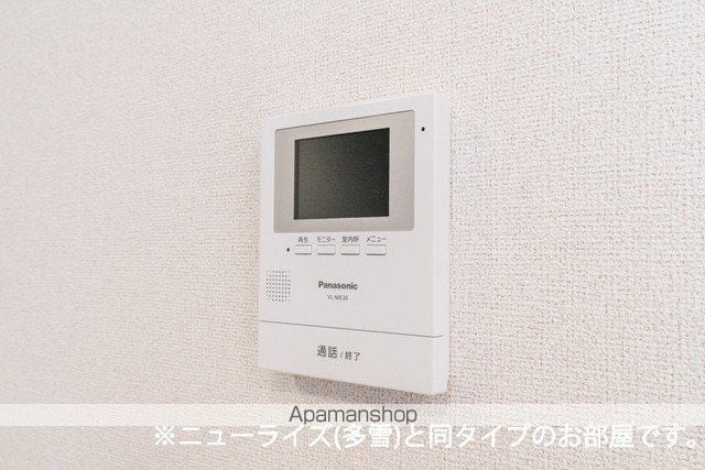アプリコット.Kの内装写真