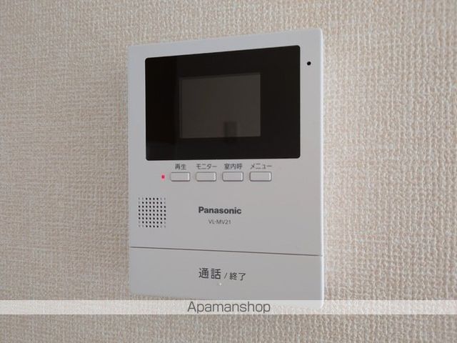 ハイミエールの内装写真