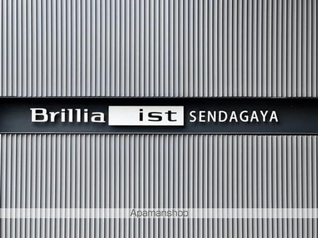 ＢＲＩＬＬＩＡ　ＩＳＴ　千駄ヶ谷 907 ｜ 東京都新宿区大京町31-4（賃貸マンション1LDK・9階・50.97㎡） その6