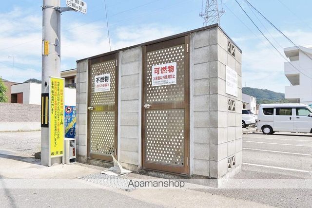 もと喜ハイツのその他写真