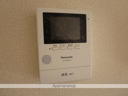 マウンテンクレストアーク[2LDK/50.81m2]の内装2