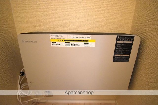 アグノス エーナの内装写真