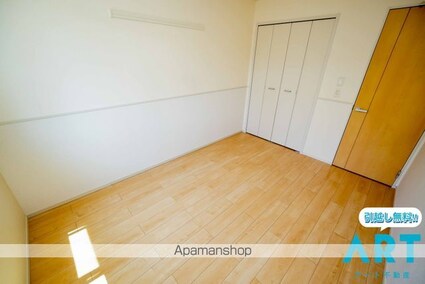 カーサ　サンリット[2DK/45.89m2]の内装7