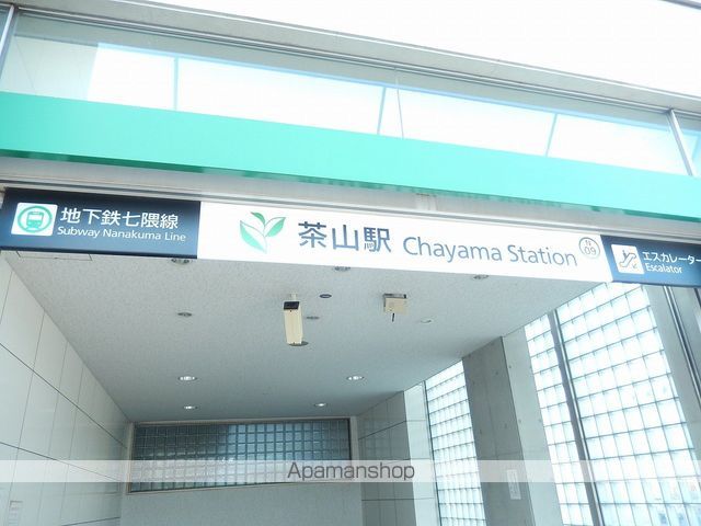 ドール友丘2の周辺写真