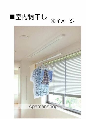 クローバーハイツの内装写真