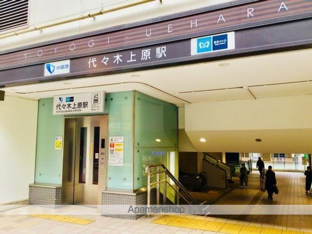 BRILLIA IST 代々木上原の外観写真