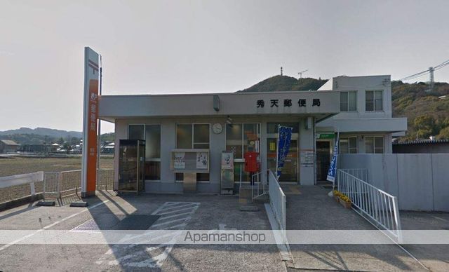 ビレッジハウス槌ヶ原1号棟の周辺写真