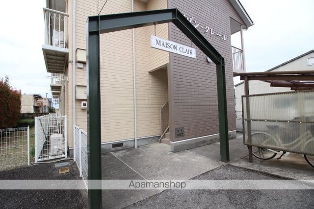 メゾンクレールの玄関写真