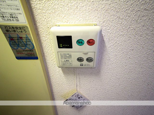 パークハイツエクセルの内装写真