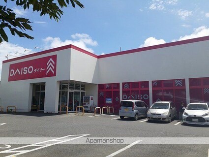 サンフローラ　サカド[1LDK/37.81m2]の周辺4