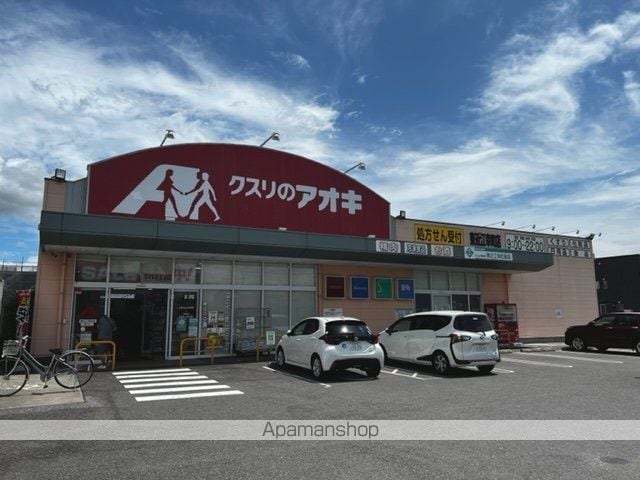 アーラ・ピッコロの周辺写真