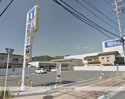 広島県三原市西野１丁目[1LDK/42.79m2]の周辺6