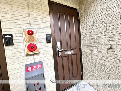 シー・パラシオン　Ａ棟[2LDK/59.58m2]のエントランス2