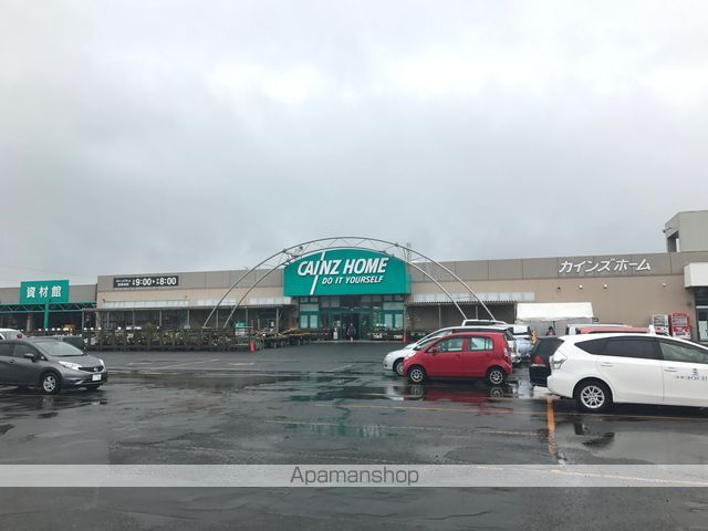 キャピタル花川IIIの周辺写真