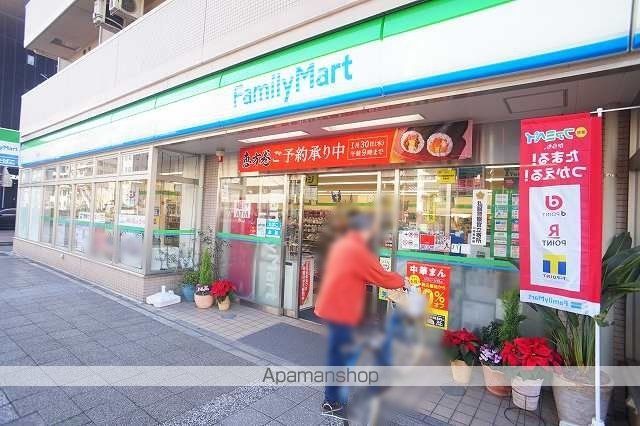 Y&ELFの周辺写真