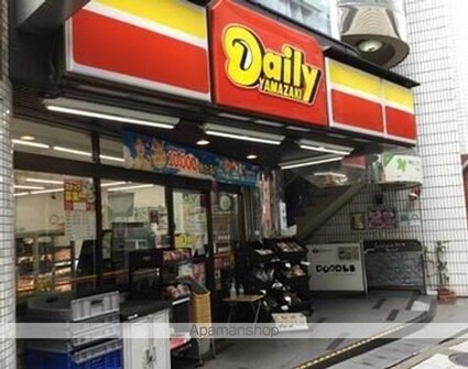 コンフォリア駒場[1LDK/50.19m2]の周辺8