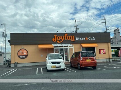 ピシックＫⅡ[1LDK/45.03m2]の周辺3