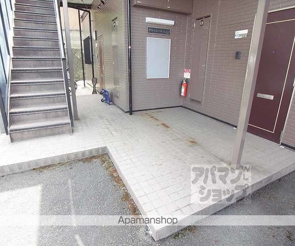 グルミエール大谷2の外観写真