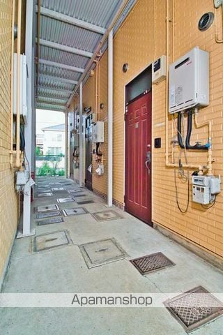 スタイリッシュ976のその他写真