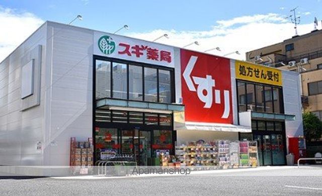 ルーブル清澄白河参番館の周辺写真