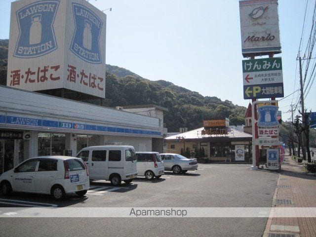 池野ハイツB棟の周辺写真