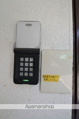 西霞YK1ビルのその他写真