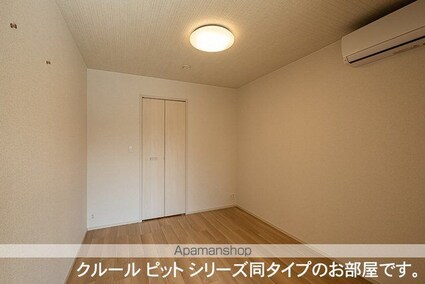 ゴールデン　パス[1LDK/37.97m2]のその他内装1