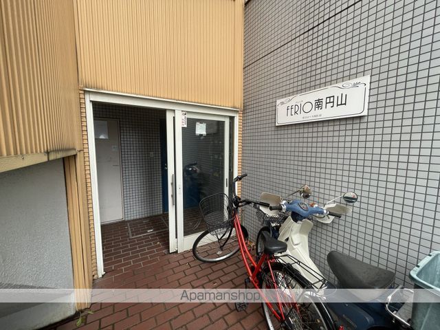 FERIO南円山の玄関写真