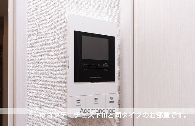 ヒカルサ北坂戸の内装写真