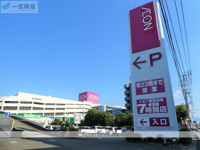 ユーロピュア 西山の周辺写真