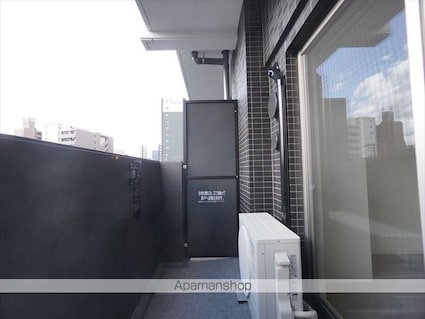 プレサンス新栄ユリシス[1K/21.32m2]のバルコニー