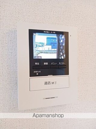 ネスル[1LDK/48.35m2]のその他設備