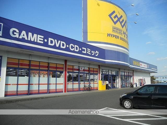 グレイスフルハイムヤマモトの周辺写真