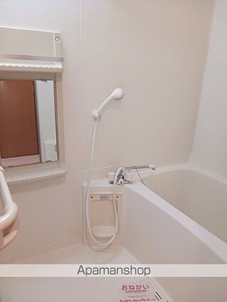 ペスカ　フルール[2DK/47.24m2]のバス