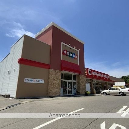 メゾン辰野町[1K/23.18m2]の周辺1