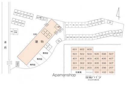 屋島ハイツ[2LDK/56.7m2]の配置図