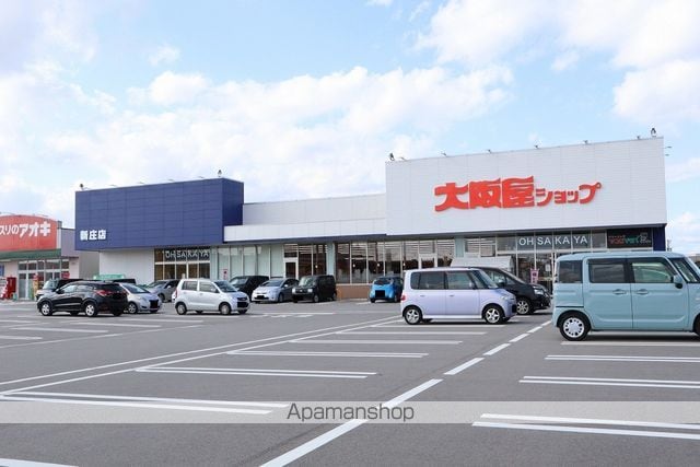 レオパレスSunnyPlaceの周辺写真