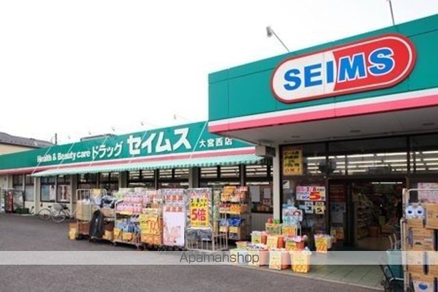 ブルー ムーンの周辺写真