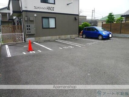 フレンドリーハイツ日野Ⅱ[2DK/42.08m2]の駐車場2