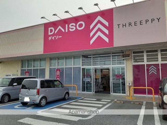 パークアクシス藤岡・Dの周辺写真