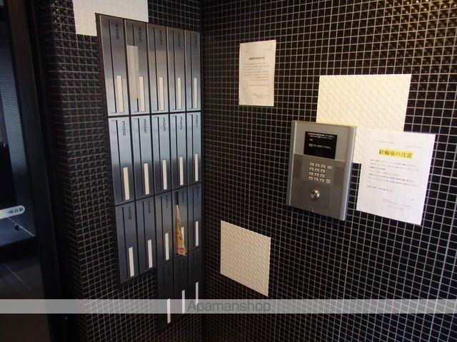 ブルースカイ札幌中央のその他写真