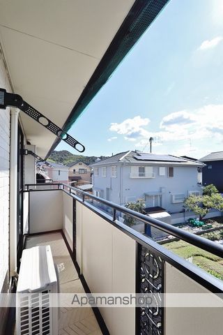 イーグルの内装写真