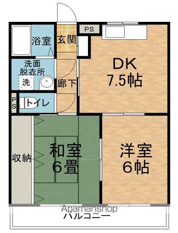 シャルマンハイツマルトの間取り写真
