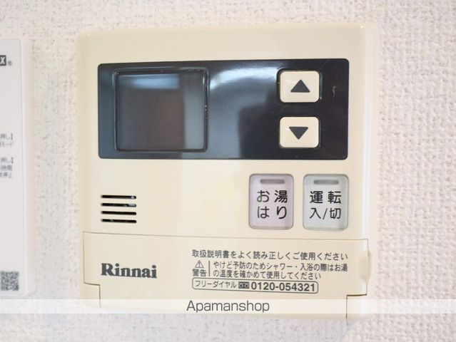 プレサンス新栄リミックスの内装写真