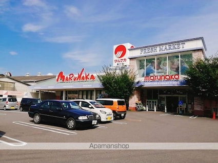 サンライズ　ハイツ　ＭＫ[2LDK/57.62m2]の周辺1