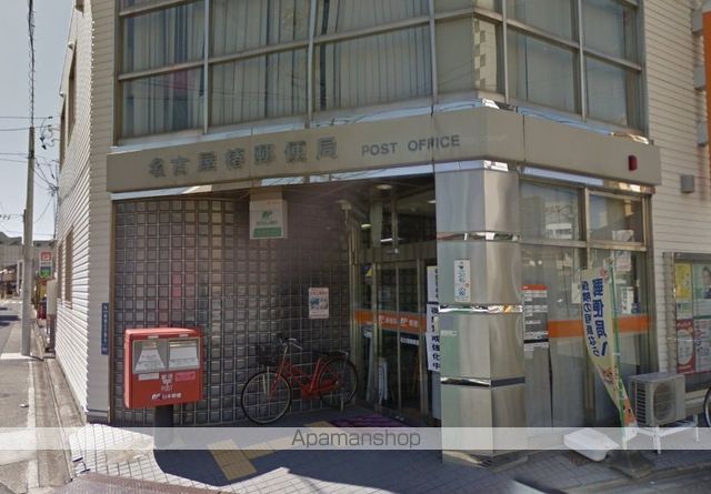 エステムコート名古屋ステーションクロスの周辺写真