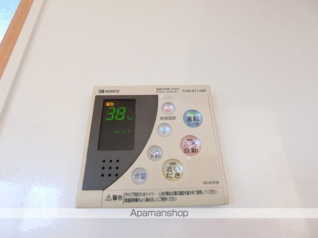 ローズコート愛野南の玄関写真